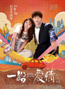 如何在仙侣奇缘中快速升级？实用攻略分享